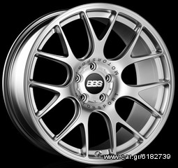 BBS Original καινούργιες ζάντες 20" τύπος CH-R Silver BMW Μ3 Ε92 - M5 Ε60 - M6 E63 