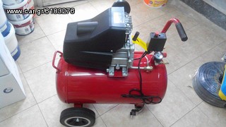 Αεροσυμπιεστές 2023 50 ΛΙΤΡΑ 2,5 HP ΠΡΟΣΦΟΡΑ-thumb-1