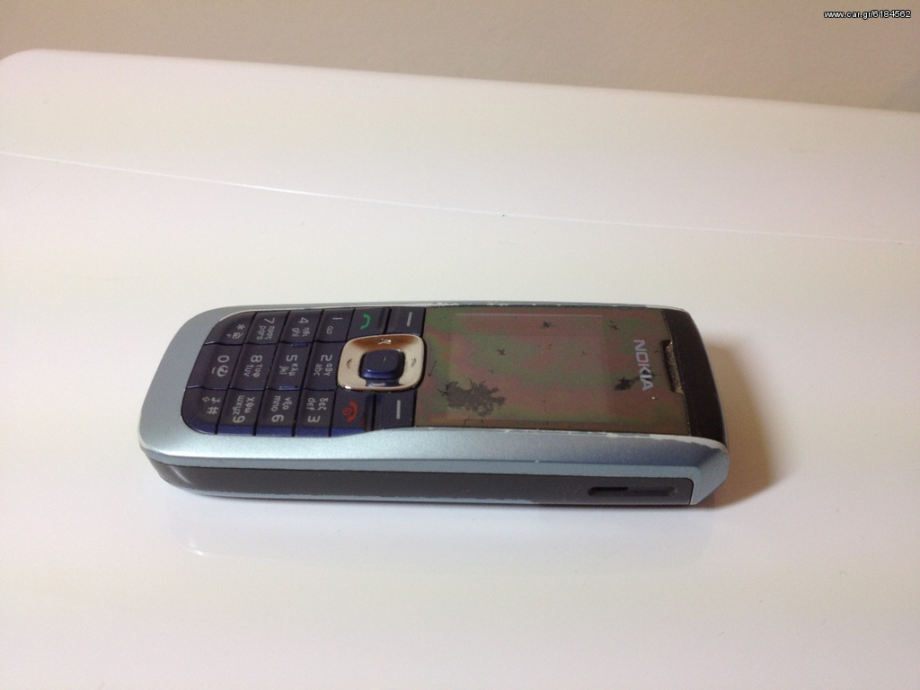 Nokia 2626 