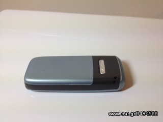 Nokia 2626 -thumb-1