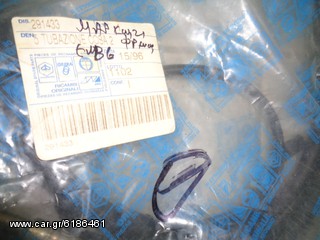 ΜΑΡΚΟΥΤΣΙ vespa COSA ebc 291433-thumb-1