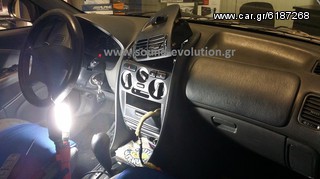 MITSUBISHI CARISMA 2 DIN ΟΘΟΝΗ   www.sound-evolution.gr-thumb-1