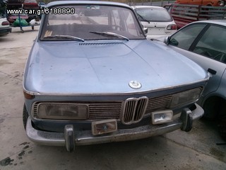 BMW 2000 66-72 ΓΙΑ ΑΝΤΑΛΛΑΚΤΙΚΑ