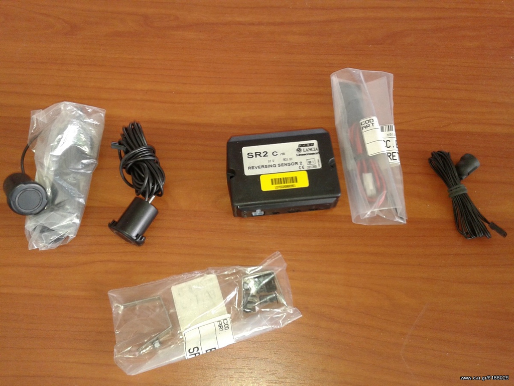  PARKTRONIC REVERSE PARKING KIT (MAGNETI MARELLI)