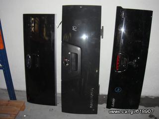 NISSAN NAVARA D40-thumb-2
