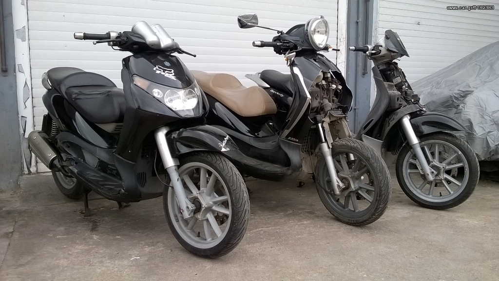 ΑΝΤΑΛΛΑΚΤΙΚΑ PIAGGIO BEVERLY 