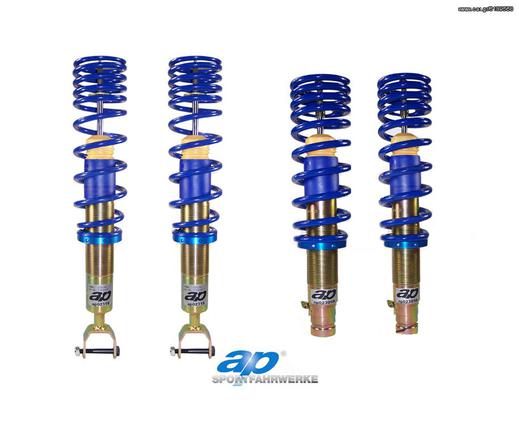 AP COILOVER HONDA CIVIC CRX COUPE 1989-1992 ΡΥΘΜΙΖΟΜΕΝΗ ΑΝΑΡΤΗΣΗ ΚΑΘ' ΥΨΟΣ  