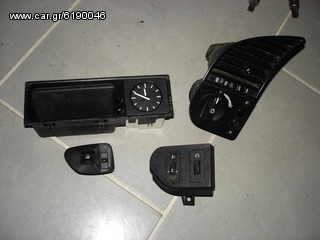 Διακόπτες διάφοροι (τιμή ανά τεμάχιο) για BMW E36 1996
