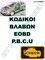 ΕΥΡΕΤΗΡΙΟ ΚΩΔΙΚΩΝ ΣΦΑΛΜΑΤΩΝ ΔΙΑΓΝΩΣΗΣ ΑΥΤΟΚΙΝΗΤΟΥ ΣΤΗΝ ΕΛΛΗΝΙΚΗ ΓΛΩΣΣΑ///POWERTRAIN ///BODY CODES//C CODES//U CODES///4010 CODES-thumb-8