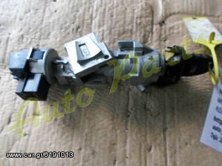 ΔΙΑΚΟΠΤΗΣ ΜΙΖΑΣ ΜΕ ΚΛΕΙΔΙ FORD C-MAX ΜΟΝΤΕΛΟ 2007-2011