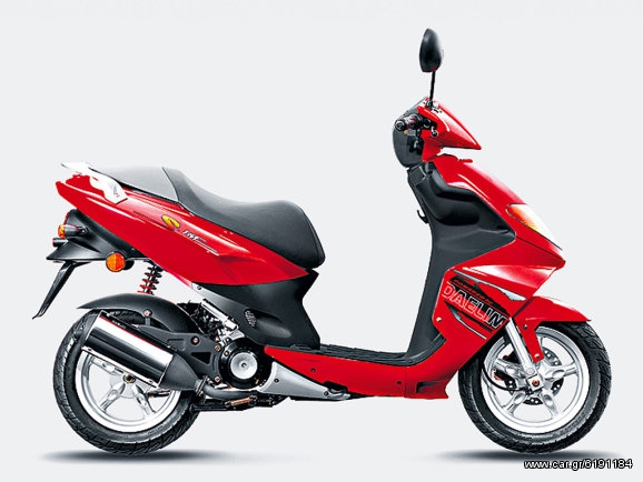 DAELIM S-FIVE 50