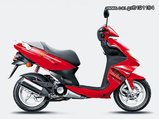 DAELIM S-FIVE 50