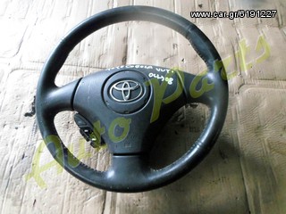 ΤΙΜΟΝΙ / ΒΟΛΑΝ ΜΕ ΑΕΡΟΣΑΚΟ TOYOTA COROLLA VVTI ΜΟΝΤΕΛΟ 2004-2008