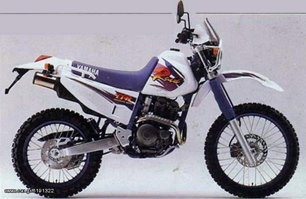 Yamaha TTR TTR 250 RAID '97
