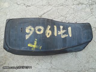 SUZUKI GSX 250 E-thumb-19