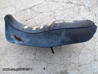 SUZUKI GSX 250 E-thumb-22