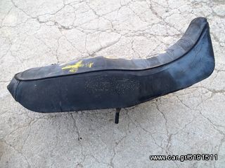 SUZUKI GSX 250 E-thumb-23