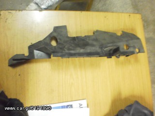 VW PASSAT 97-05 ΚΑΛΥΜΑ ΠΛΑΣΤΙΚΟ ΨΥΓΕΙΟΥ ΑΡΙΣΤΕΡΟ ΓΝΗΣΙΟ ΚΩΔ.3B0121283A