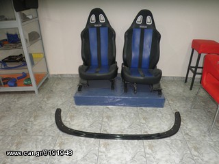 FOCUS RS MK 1 SPOILER -thumb-3