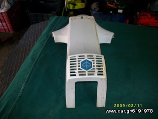 τιμονι vespa PΕ200-thumb-2