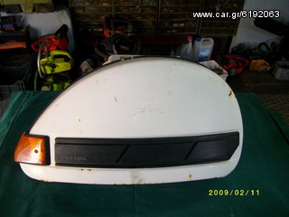 ΠΛΑΙΝΑ ΚΑΠΑΚΙΑ VESPA PX 200E-thumb-2