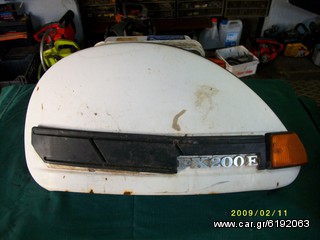 ΠΛΑΙΝΑ ΚΑΠΑΚΙΑ VESPA PX 200E-thumb-3