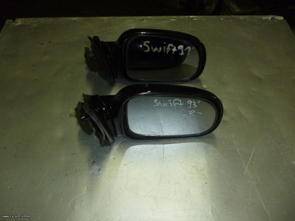 SUZUKI SWIFT 93"  KAΘΡΕΠΤEΣ