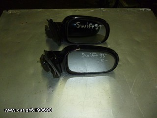 SUZUKI SWIFT 93"  KAΘΡΕΠΤEΣ