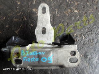 ΒΑΣΗ ΣΑΣΜΑΝ FORD FIESTA ΜΟΝΤΕΛΟ 2008-2012