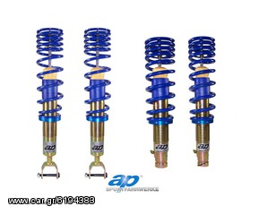 AP COILOVER OPEL TIGRA TWIN TOP 2004- ΡΥΘΜΙΖΟΜΕΝΗ ΑΝΑΡΤΗΣΗ ΚΑΘ' ΥΨΟΣ 