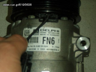 Air contition κομπλε OPEL ASTRA 1.3 DIESEL-thumb-4