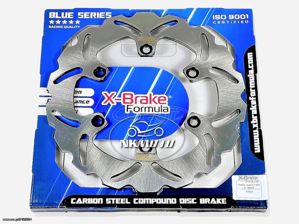 ΔΙΣΚΟΠΛΑΚΑ ΠΙΣΩ XT 660 X BRAKE
