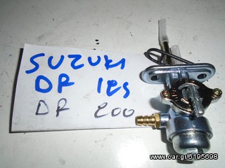 ΡΟΥΜΠΙΝΕΤΟ ΓΙΑ SUZUKI DR125cc-200cc ##ΜΟΤΟ ΚΟΡΔΑΛΗΣ##