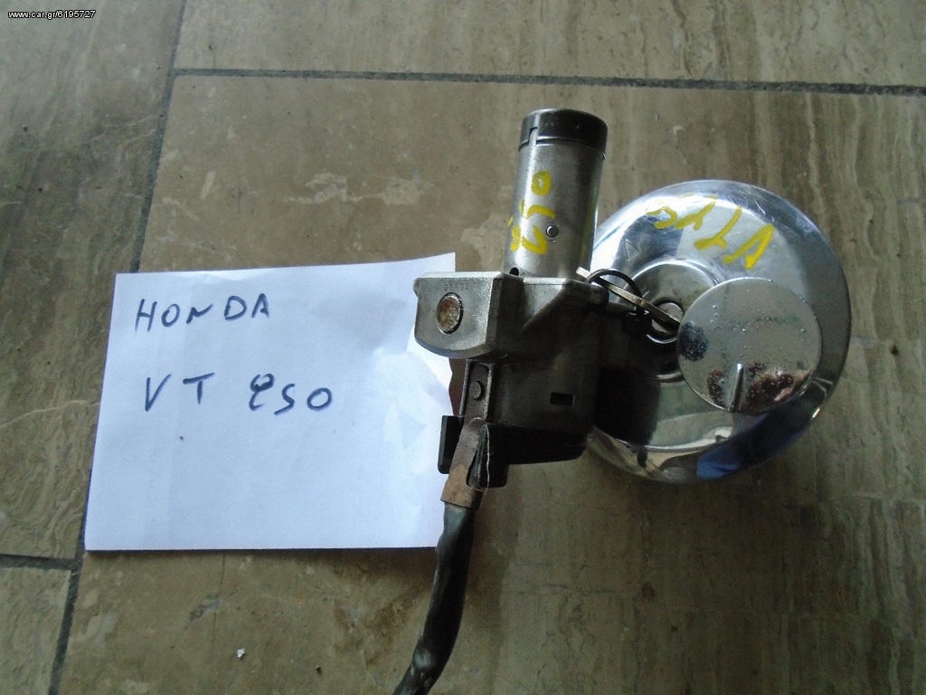 ΤΑΠΑ ΤΕΠΟΖΙΤΟΥ  ΓΙΑ HONDA VT 250cc  ##ΜΟΤΟ ΚΟΡΔΑΛΗΣ##