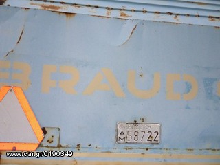 BRAUD 801 ΓΙΑ ΑΝΤΑΛΑΚΤΙΚΑ-thumb-4