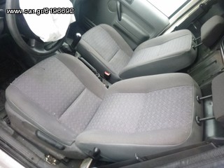 FORD TRANSIT CONNECT '02-'10 ΚΑΘΙΣΜΑΤΑ ΕΜΠΡΟΣ R+L