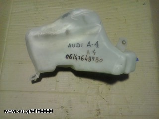 ΔΟΧΕΙΟ ΥΑΛΟΚΑΘΑΡΙΣΤΗΡΩΝ ΜΕΤΑΧΕΙΡΙΣΜΕΝΟ AUDI 80 Α4 96-98