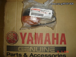 YAMAHA FAZER FZ6-S 2004 ΦΛΑΣ ΕΜΠΡΟΣ ΑΡΙΣΤΕΡΟ