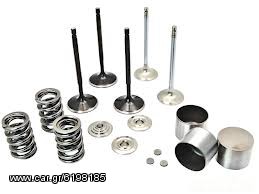 BMW	SUPERTECH	BMEVN-1009-Long	EXHAUST VALVE; 32.50mm (+0.5) Head Diameter; 6.95mm Stem Diameter; 126.10 mm Length; BLACK NITRATED [Bmw M3(1988-1991)] 	Εξαγωγης	S14