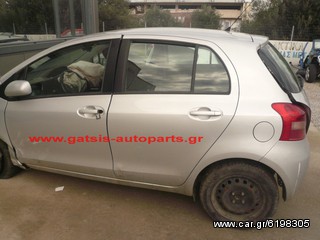 TOYOTA YARIS 2006-2010 (ΠΟΡΤΕΣ, ΟΥΡΑΝΟΣ, ΦΑΝΑΡΙΑ/Φτερα.πισω)-thumb-1