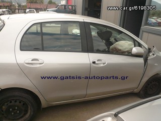 TOYOTA YARIS 2006-2010 (ΠΟΡΤΕΣ, ΟΥΡΑΝΟΣ, ΦΑΝΑΡΙΑ/Φτερα.πισω)-thumb-3
