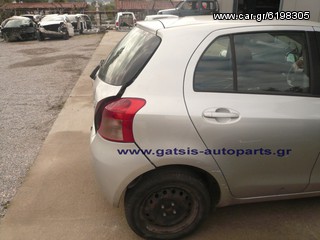 TOYOTA YARIS 2006-2010 (ΠΟΡΤΕΣ, ΟΥΡΑΝΟΣ, ΦΑΝΑΡΙΑ/Φτερα.πισω)-thumb-4
