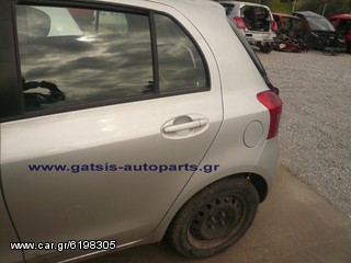 TOYOTA YARIS 2006-2010 (ΠΟΡΤΕΣ, ΟΥΡΑΝΟΣ, ΦΑΝΑΡΙΑ/Φτερα.πισω)-thumb-7