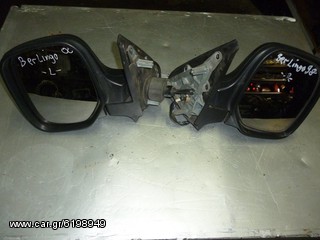 CITROEN BERLIGO 02" KAΘΡΕΠΤΕΣ