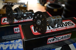 HOT-CAMS DR-Z 400