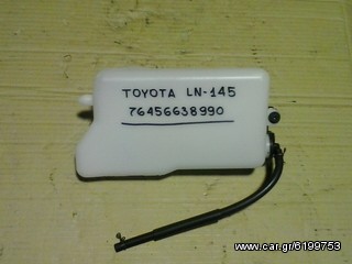 TOYOTA HI- LYX  98 - 01 LN 145 ΔΟΧΕΙΟ ΝΕΡΟΥ ΨΥΓΕΙΟΥ 