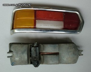 ΦΑΝΑΡΙΑ ΠΙΣΩ MERCEDES 250SE W108 1965-70