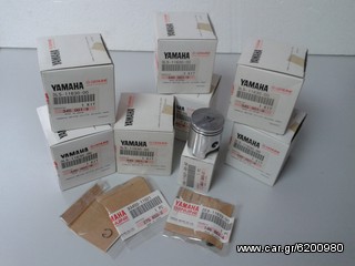 ΠΙΣΤΟΝΙ ΚΟΜΠΛΕ ΥΑΜΑΗΑ PW50/QT50/MA50 (3L5-4X4)