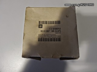 Κλείστρα Ζώνης Opel Corsa B-thumb-3