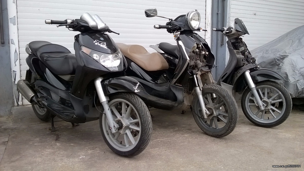 ΑΝΤΑΛΛΑΚΤΙΚΑ PIAGGIO BEVERLY 